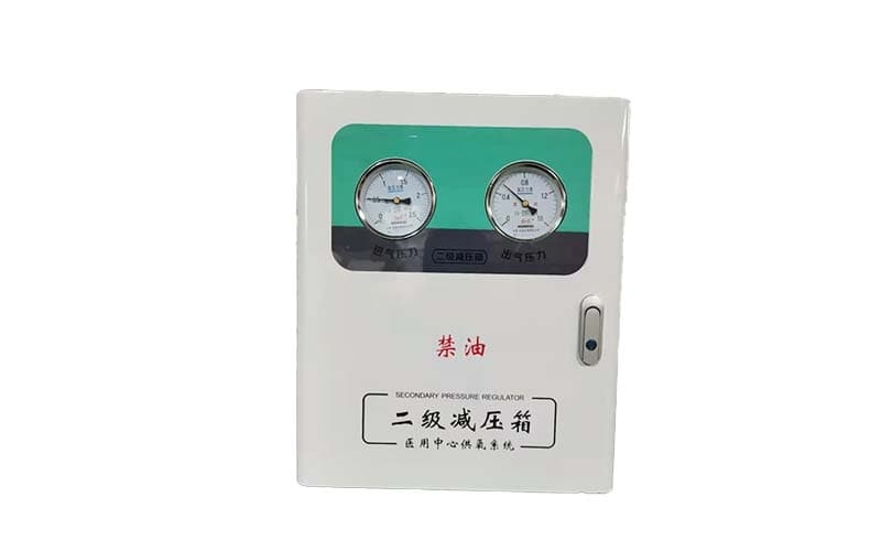 湘潭中心供氧二级稳压箱