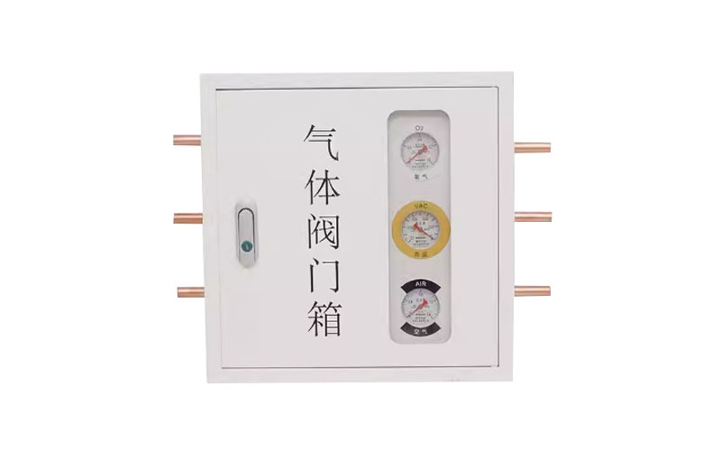 湘潭医用气体阀门箱